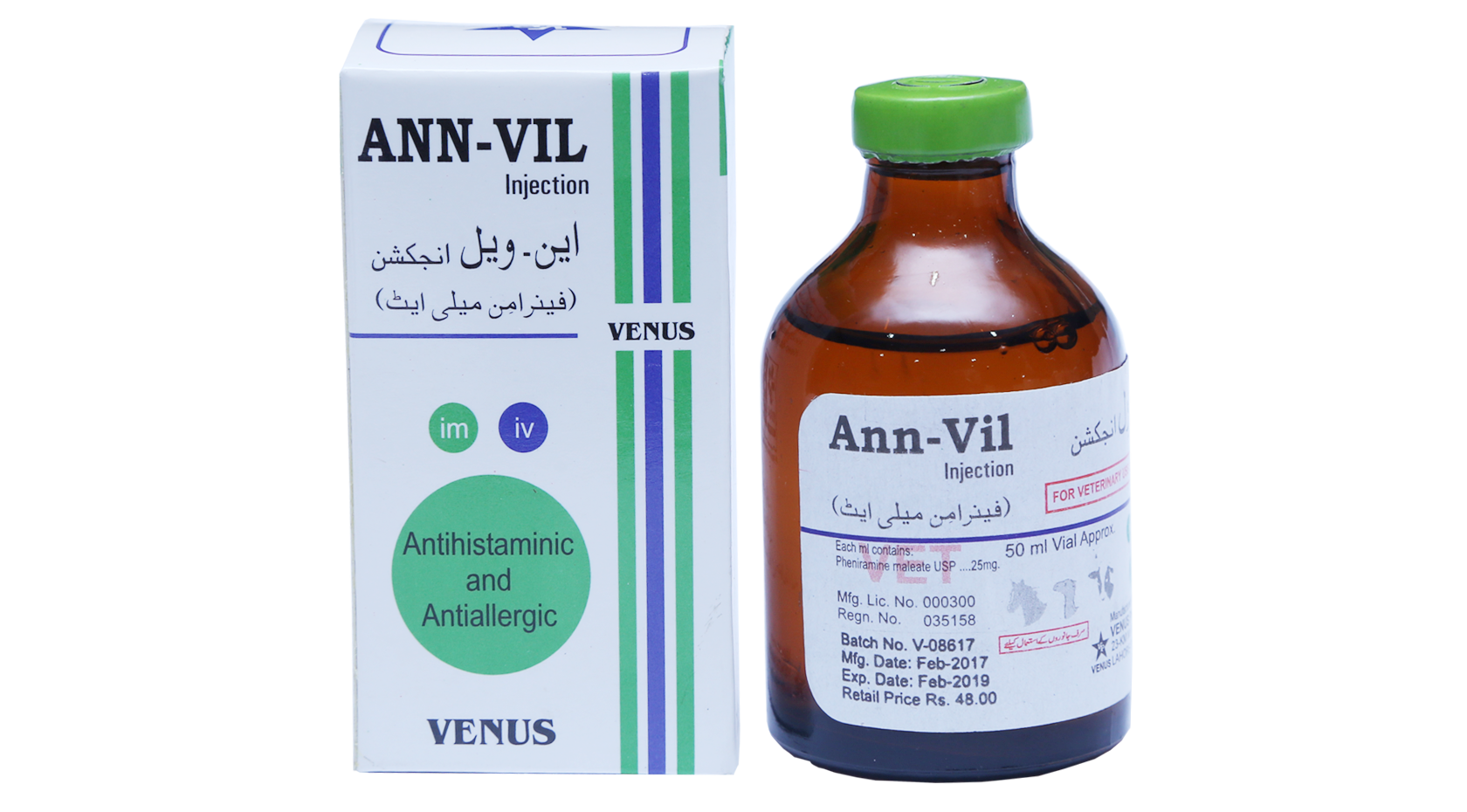 ann_vil_inj_vet