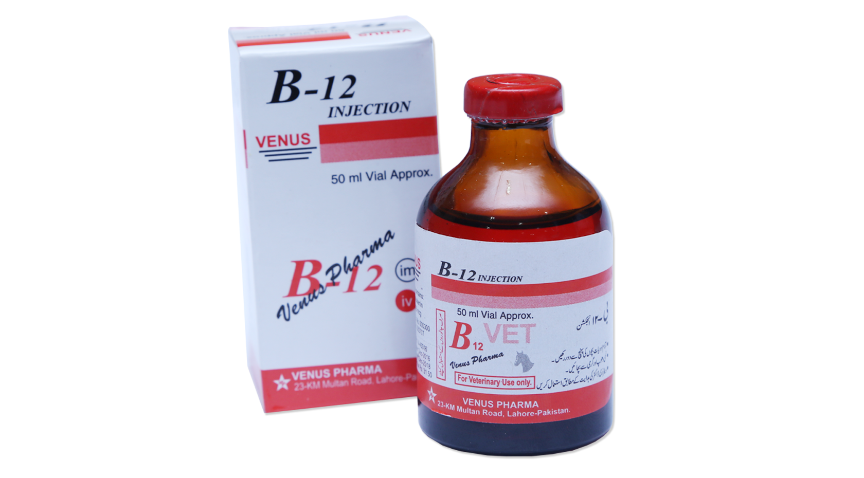 b_12_cyano_vet