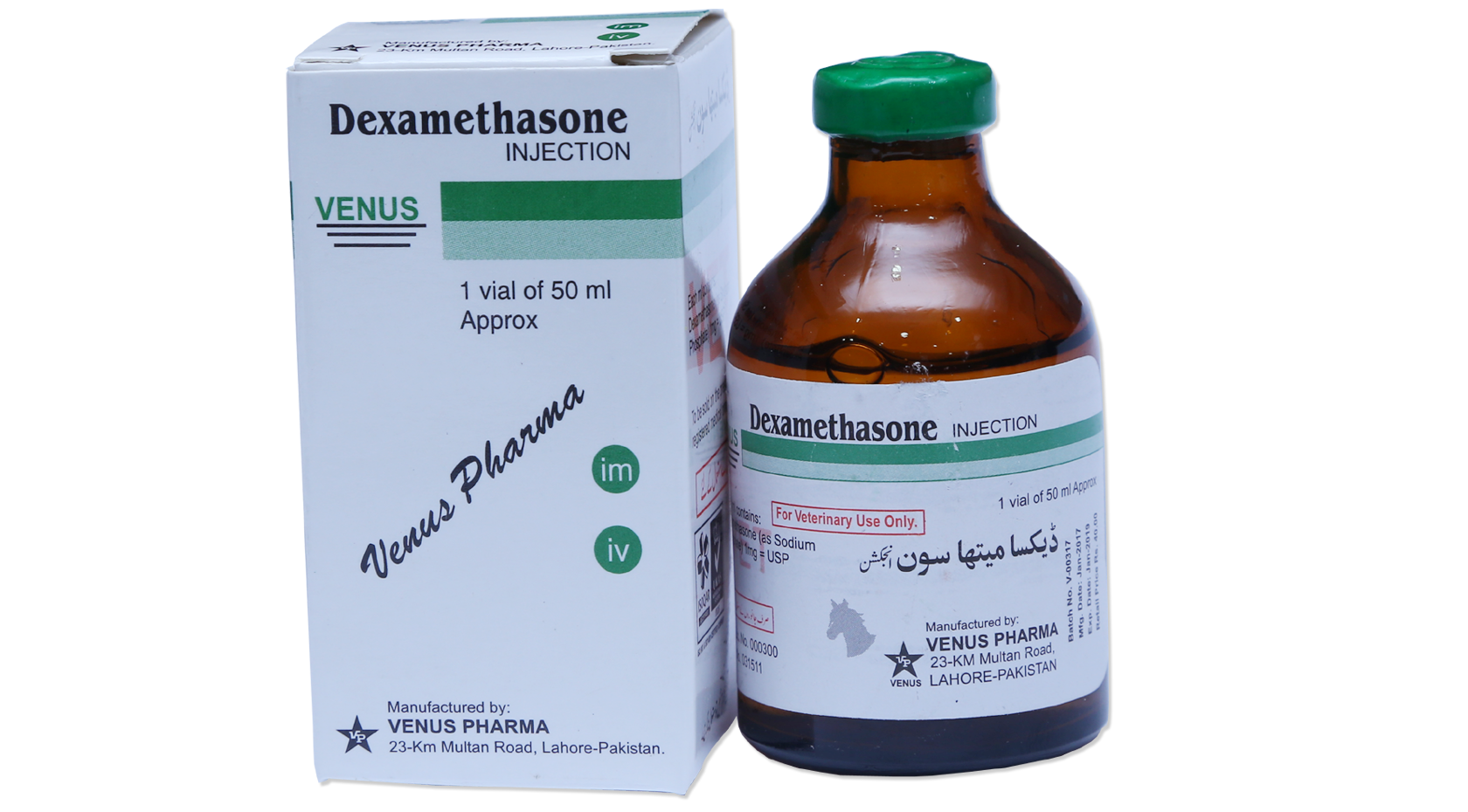 dexamethasone_inj_vet