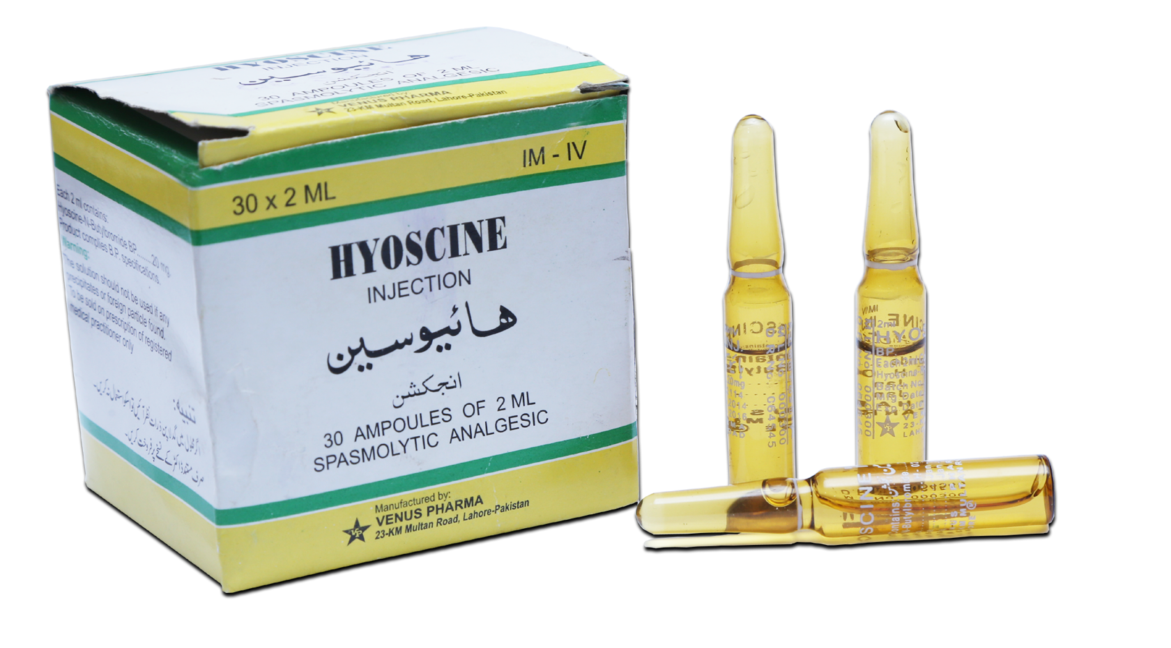 hyoscine_plus_inj