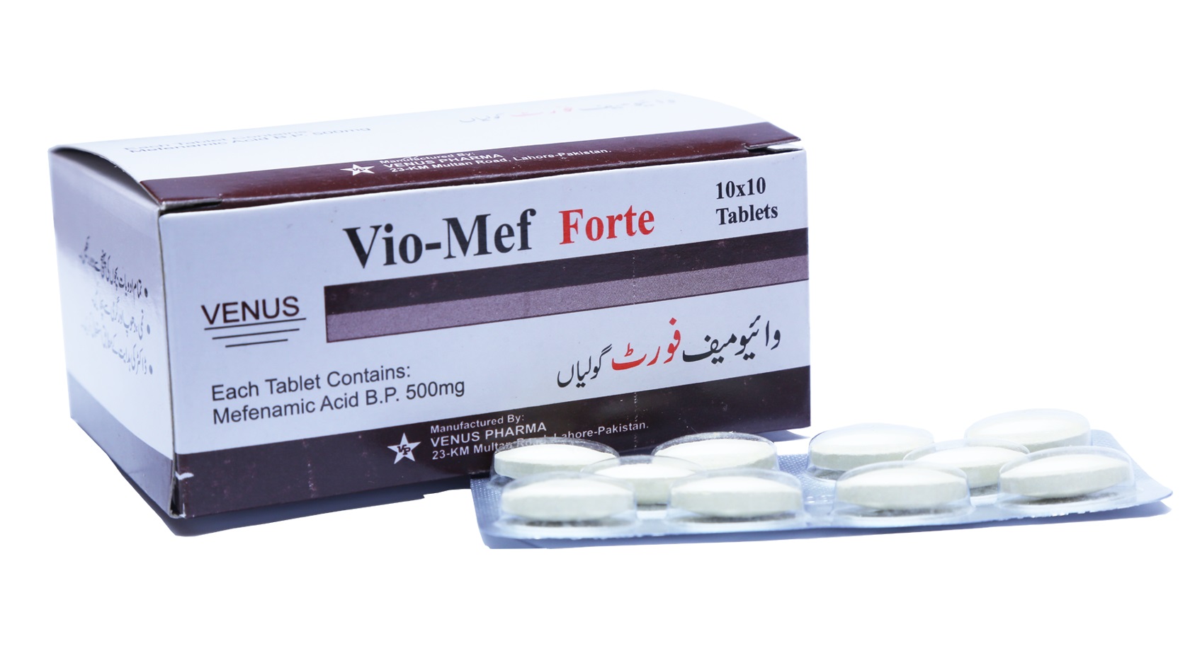 viomef_tablets500mg